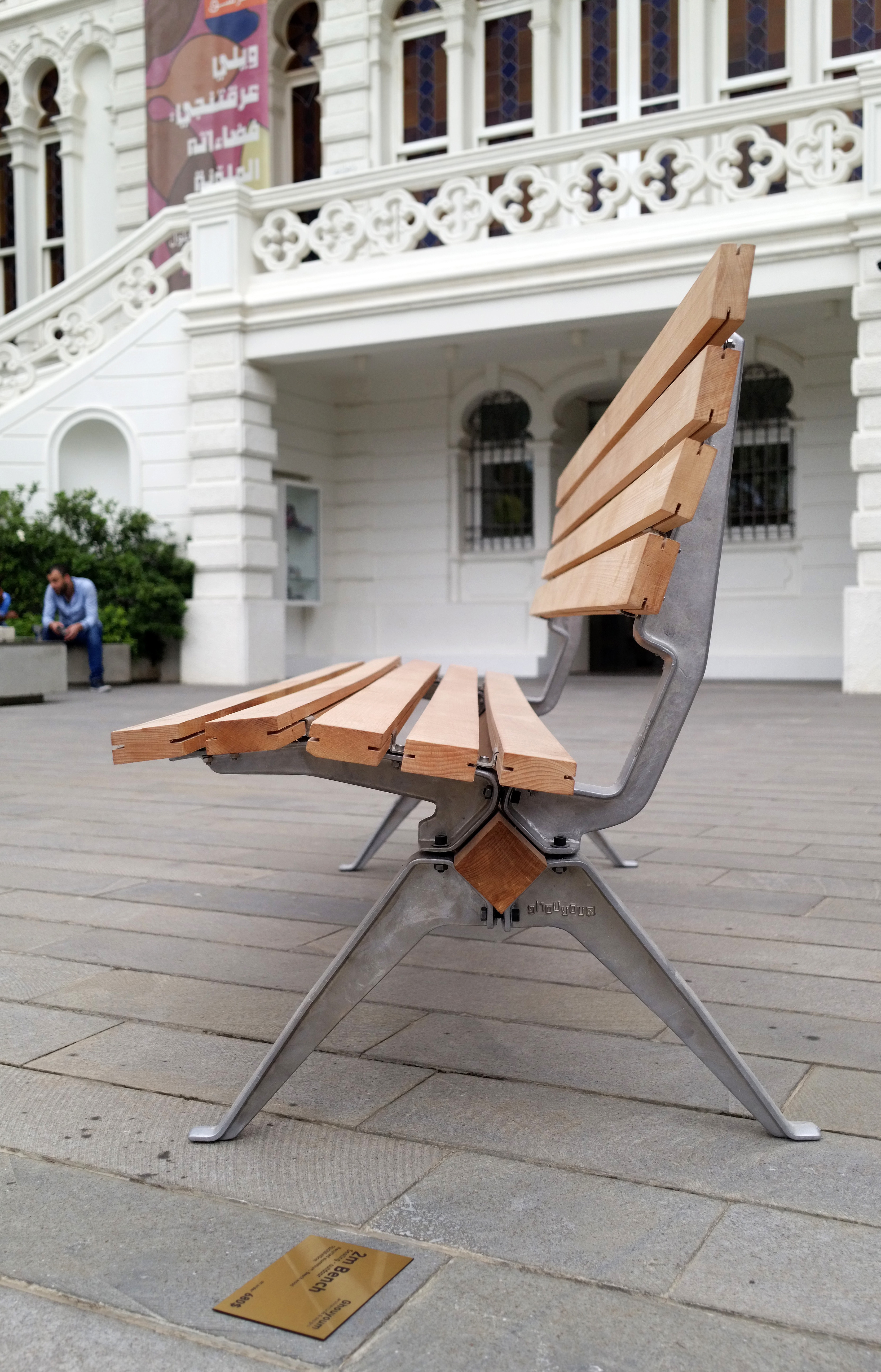Power of the nap addicts - Public furniture 